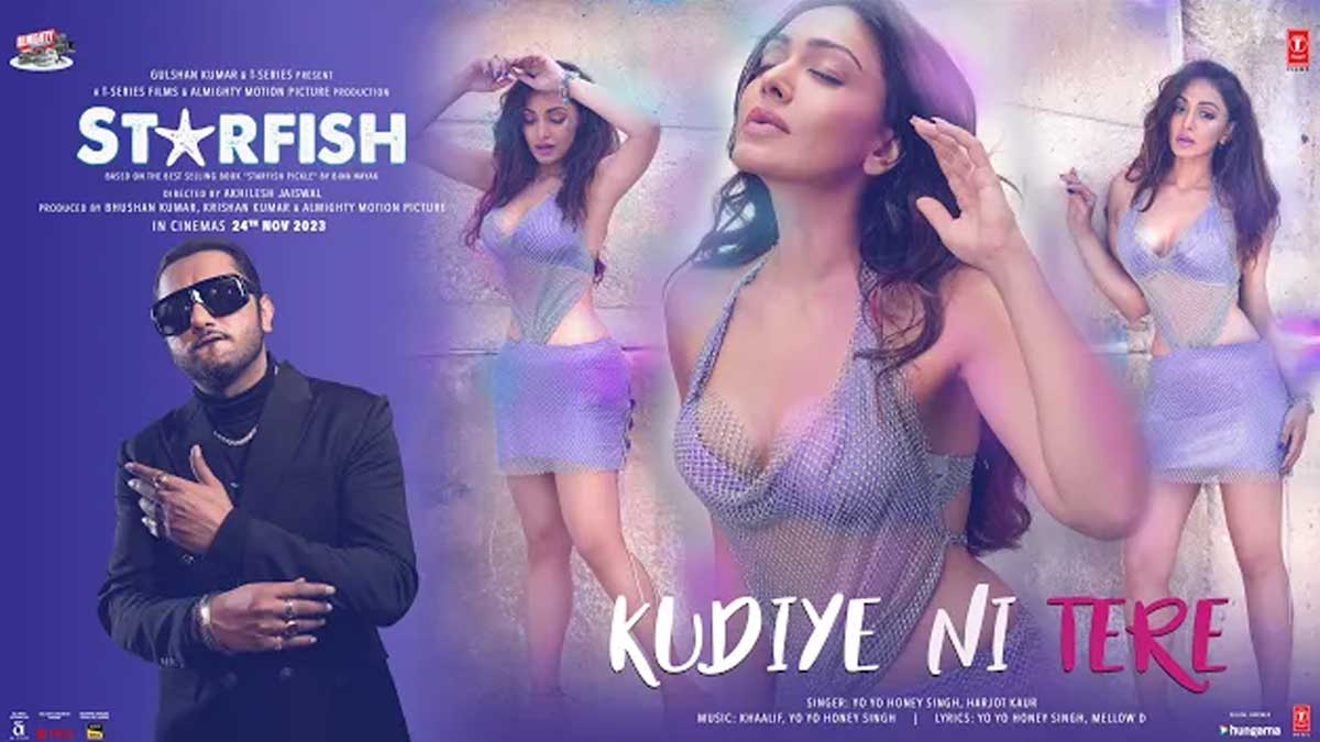 Kudiye Ni Tere Lyrics in Hindi